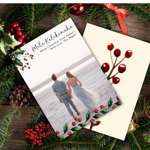 Foto Mele Kalikimaka Feliz Navidad Hawái
