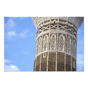 Foto Mezquita Al Bakiriya en la antigua Sana'a, Yemen