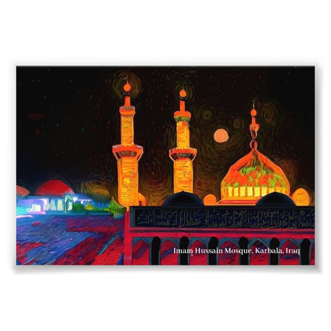 Foto Mezquita Imam Hussain, Karbala, Iraq en un Poster (Frente)