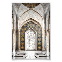 Foto Mihrab - Dirección de la qibla