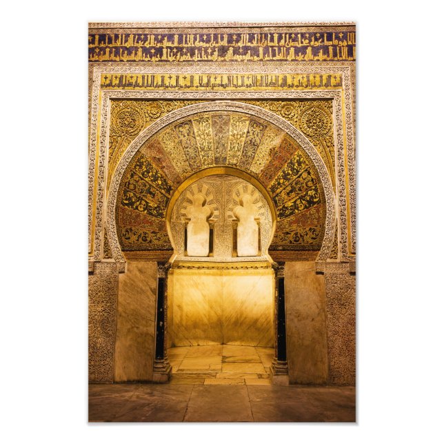 Foto Mihrab en la Gran Mezquita de Córdoba (Frente)