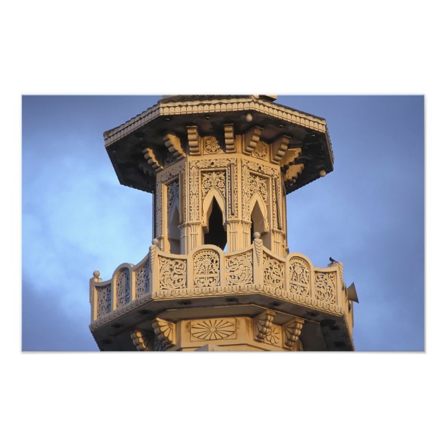 Foto Minarete de la Mezquita Al-Majarra, Sharjah, (Frente)