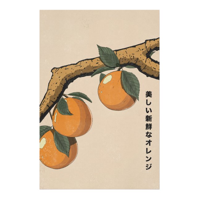 Foto Naranjas Frescas Hermosas (Frente)