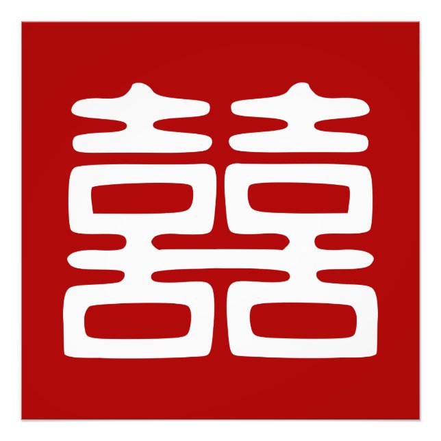 Foto Oscuro Red Doble Felicidad - Negrita (Frente)