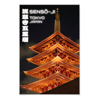 Foto Pagoda de cinco pisos de Sensō-ji por la noche – N