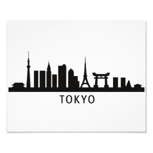 Foto Paisaje urbano de Japón Viaje   Silueta del horizo