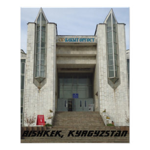 Foto Palacio de bodas del Sóviet de Bishkek URSS - Kirg
