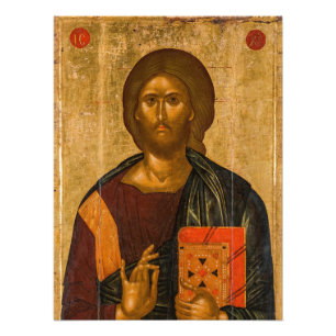 Foto Pantocrator de Cristo por icono bizantino