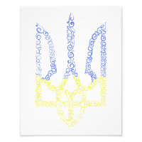 Patrón de espiral de tridente de trízub del escudo