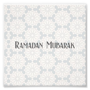 Foto Patrón geométrico islámico