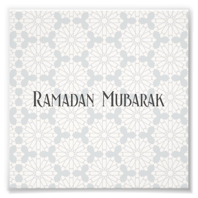 Foto Patrón geométrico islámico (Frente)