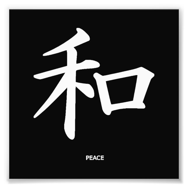 Foto Paz kanji (Frente)