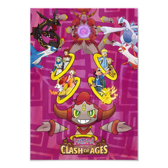 Foto Pelicula de hoopa POKEMON (Frente)