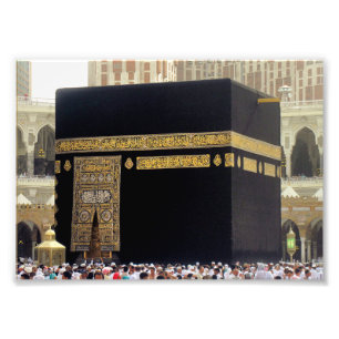 Foto Peregrinos del Hajj en la Kaaba, La Meca, Arabia S
