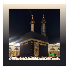 Foto Peregrinos Hajj en la Kaaba, La Meca