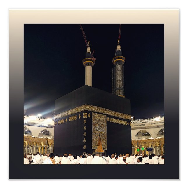 Foto Peregrinos Hajj en la Kaaba, La Meca (Frente)