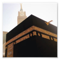 Peregrinos musulmanes, La Meca de Arabia Saudita