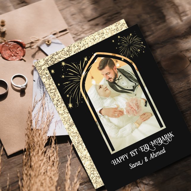 Foto personalizada 1ª tarjeta de felicitación Eid  (Subido por el creador)