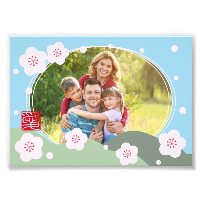 Foto personalizada al estilo japonés  (Frente)