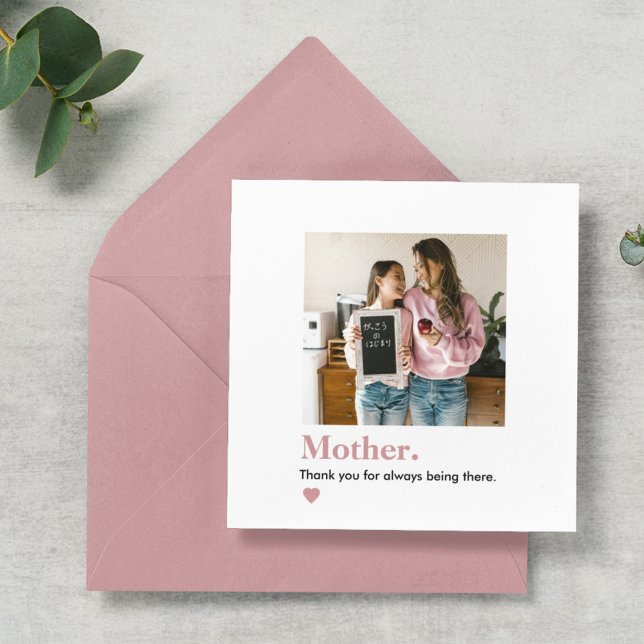 Foto personalizada de mamá Gracias (Subido por el creador)