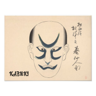 Foto Personalizado japonés divertidísimo estético Kabuk