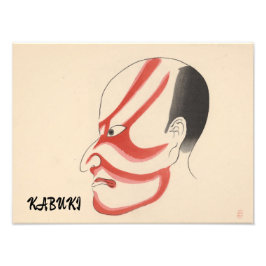 Foto Personalizado japonés divertidísimo estético Kabuk