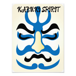 Foto Personalizado japonés divertidísimo estético Kabuk