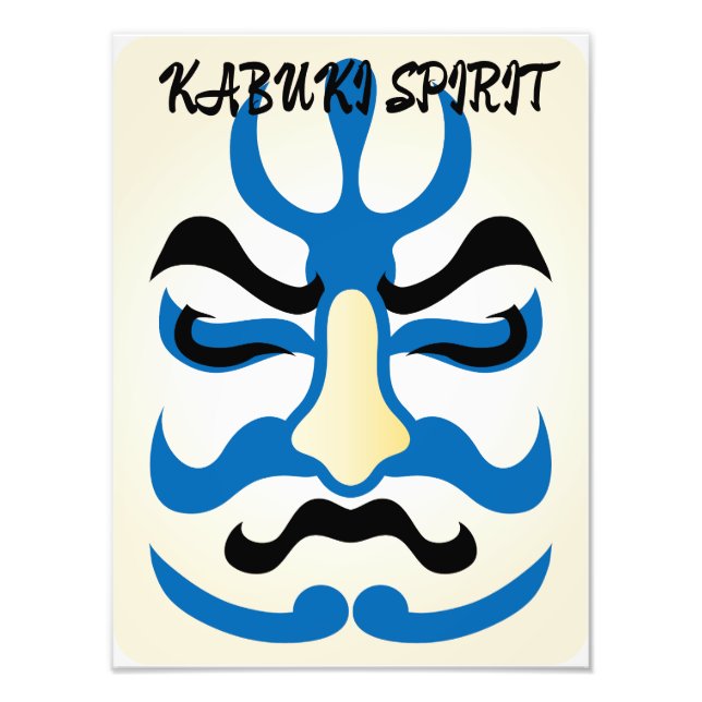 Foto Personalizado japonés divertidísimo estético Kabuk (Frente)