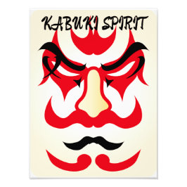 Foto Personalizado japonés divertidísimo estético Kabuk