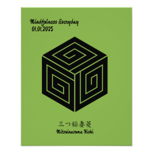 Foto Personalizado Vintage Minimalista japonés