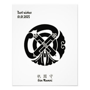 Foto Personalizado Vintage Minimalista japonés