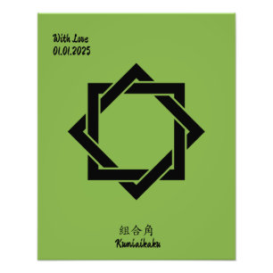 Foto Personalizado Vintage Minimalista japonés Crest Ph