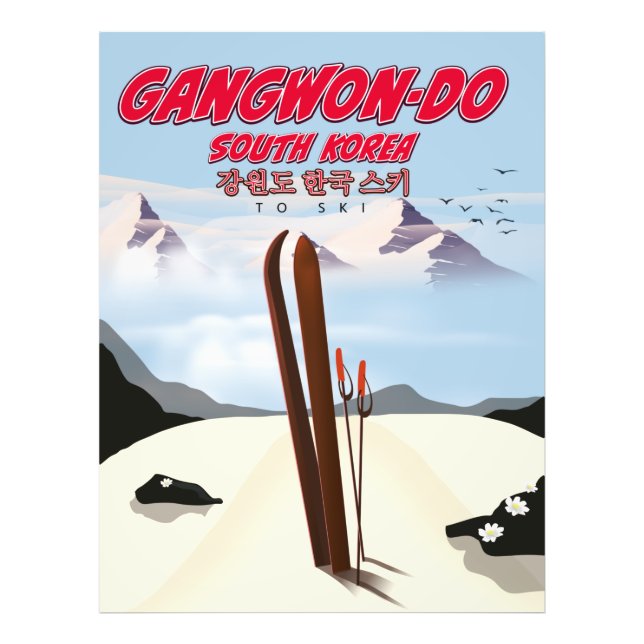 Foto Póster de esquí de Gangwon-do Corea (Frente)