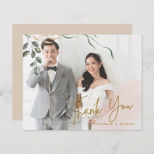 FOTO PRESUPUESTARIA - Tarjeta - Moderna y barata s (Anverso / Reverso)