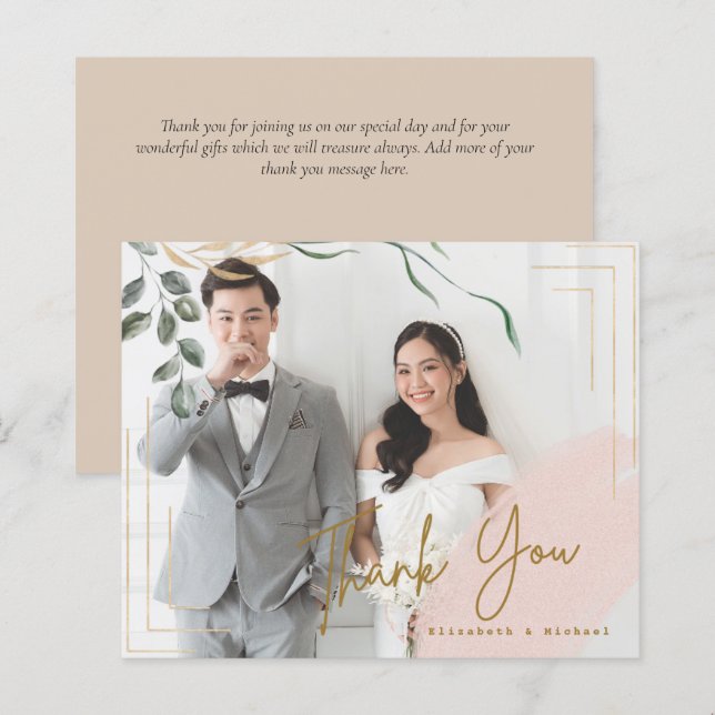 FOTO PRESUPUESTARIA - Tarjeta - Moderna y barata s (Anverso / Reverso)