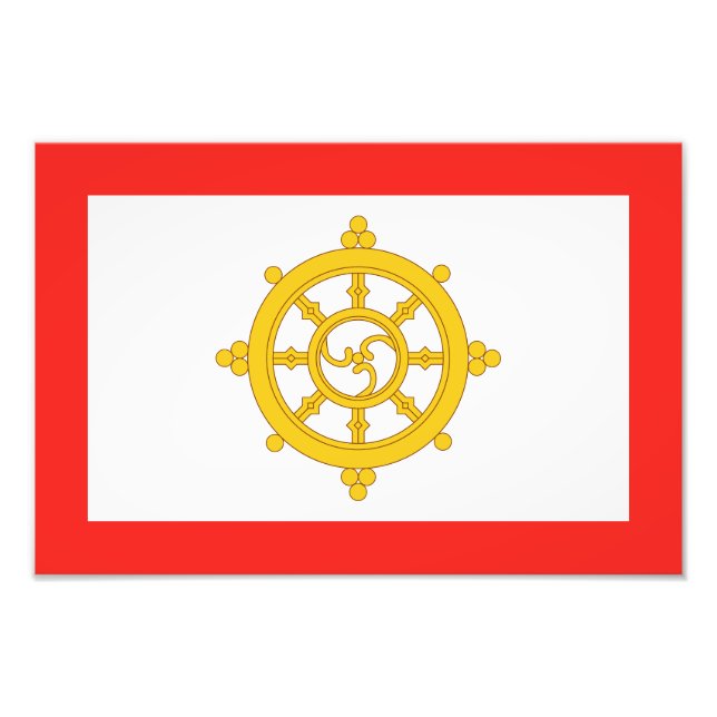 Foto Reino de la Bandera Sikkim (Frente)