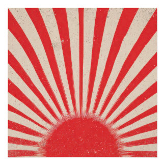Foto Rising Sun Background – Retro Vintage Rays