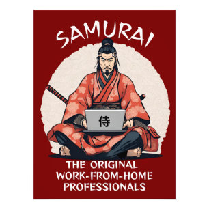 Foto Samurai: Los profesionales originales del trabajo 