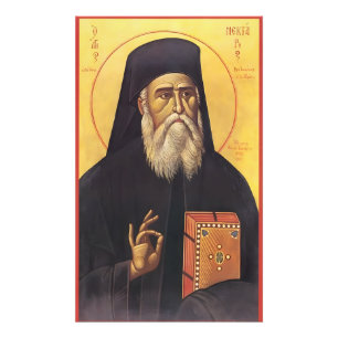 Foto Santo Nectarios de Egina Cristiano Ortodoxo Bizant