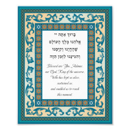 Foto Shehecheyanu Hebrew English Jewish Prayer