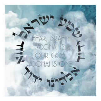 Foto Shema hebreo Israel Tora de oraciones judías/Bibli