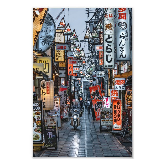 Foto Shopping street in Tokyo Photo Print(S) (Frente)