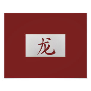 Foto signo zodiacal chino Dragón rojo