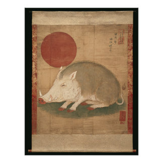 Foto Signo zodiacal del jabalí pintura del período Edo