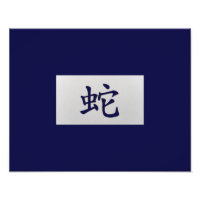 Signo zodiaco chino de serpiente azul