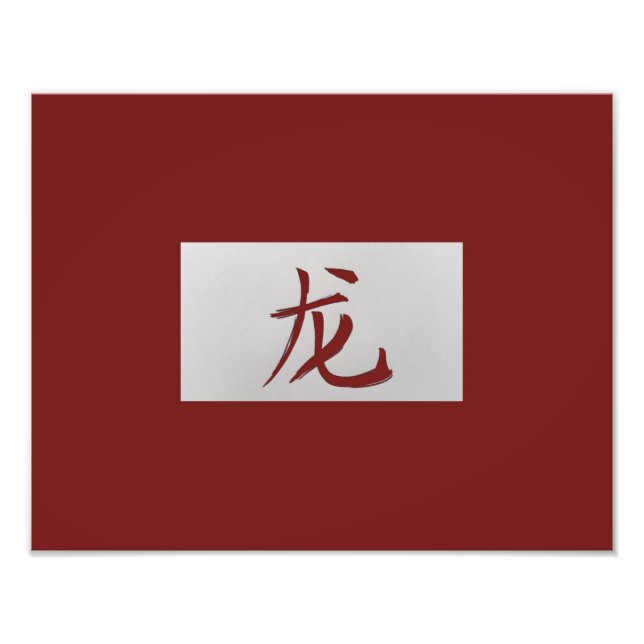 Foto Signo zodiaco chino Dragon rojo (Frente)