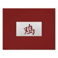 Signo zodiaco chino Rooster rojo