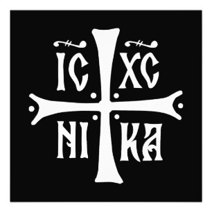 Foto símbolo de la religión ortodoxa cristiana ICXCNIKA