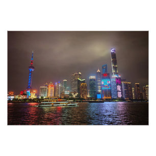 Foto Sueños Eléctricos - Línea Futurista de Shanghai, A
