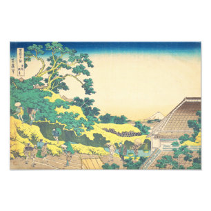 Foto Sundai, Edo Hokusai Arte Ukiyo-e Japonés